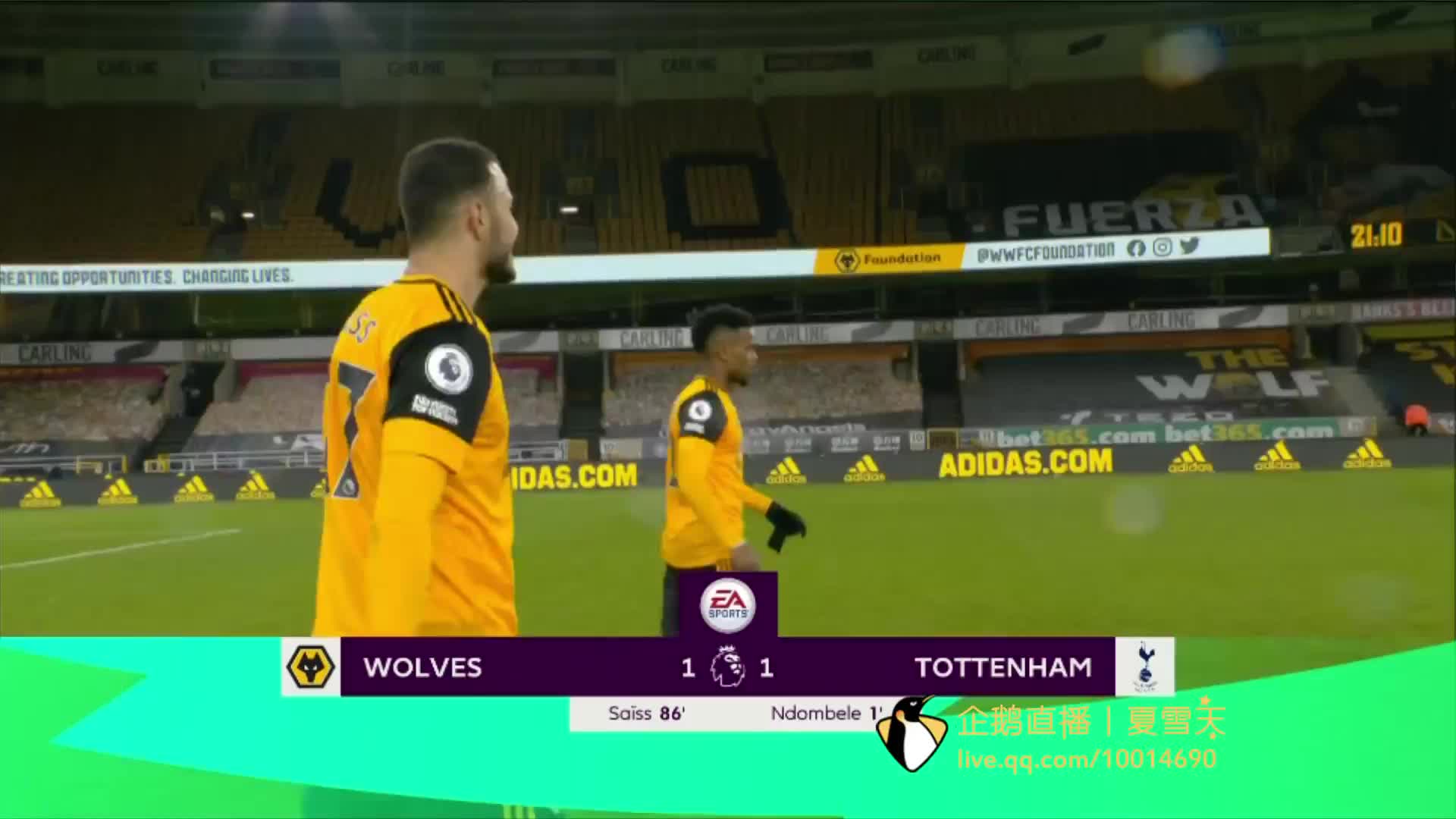 耐力的提升 耐力的提升